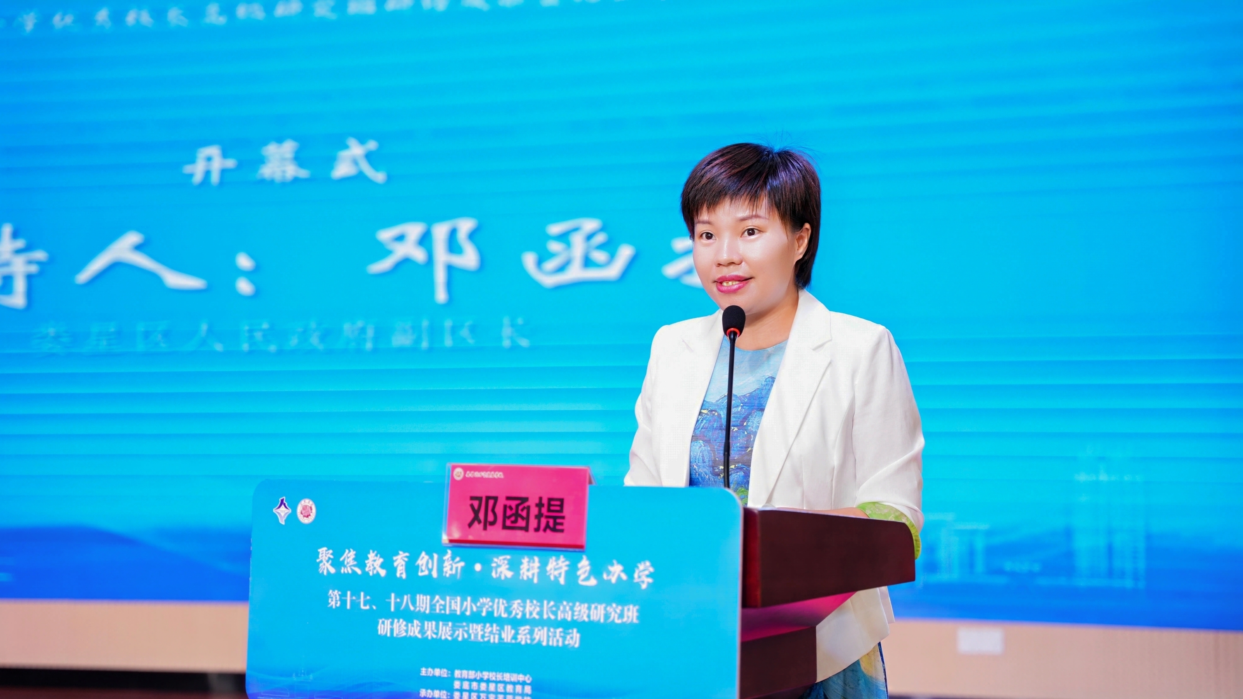 图5.jpg
