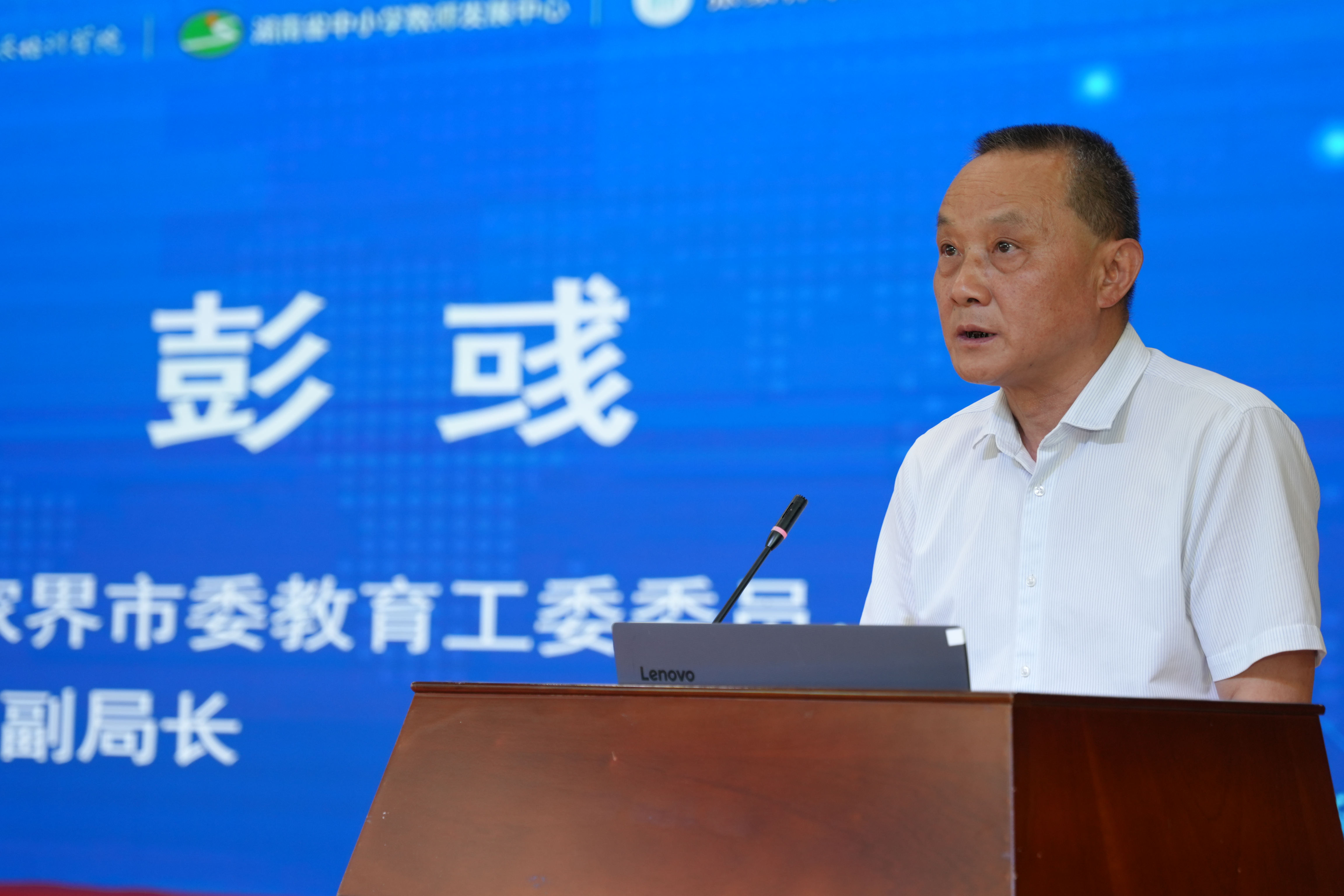 图4.jpg