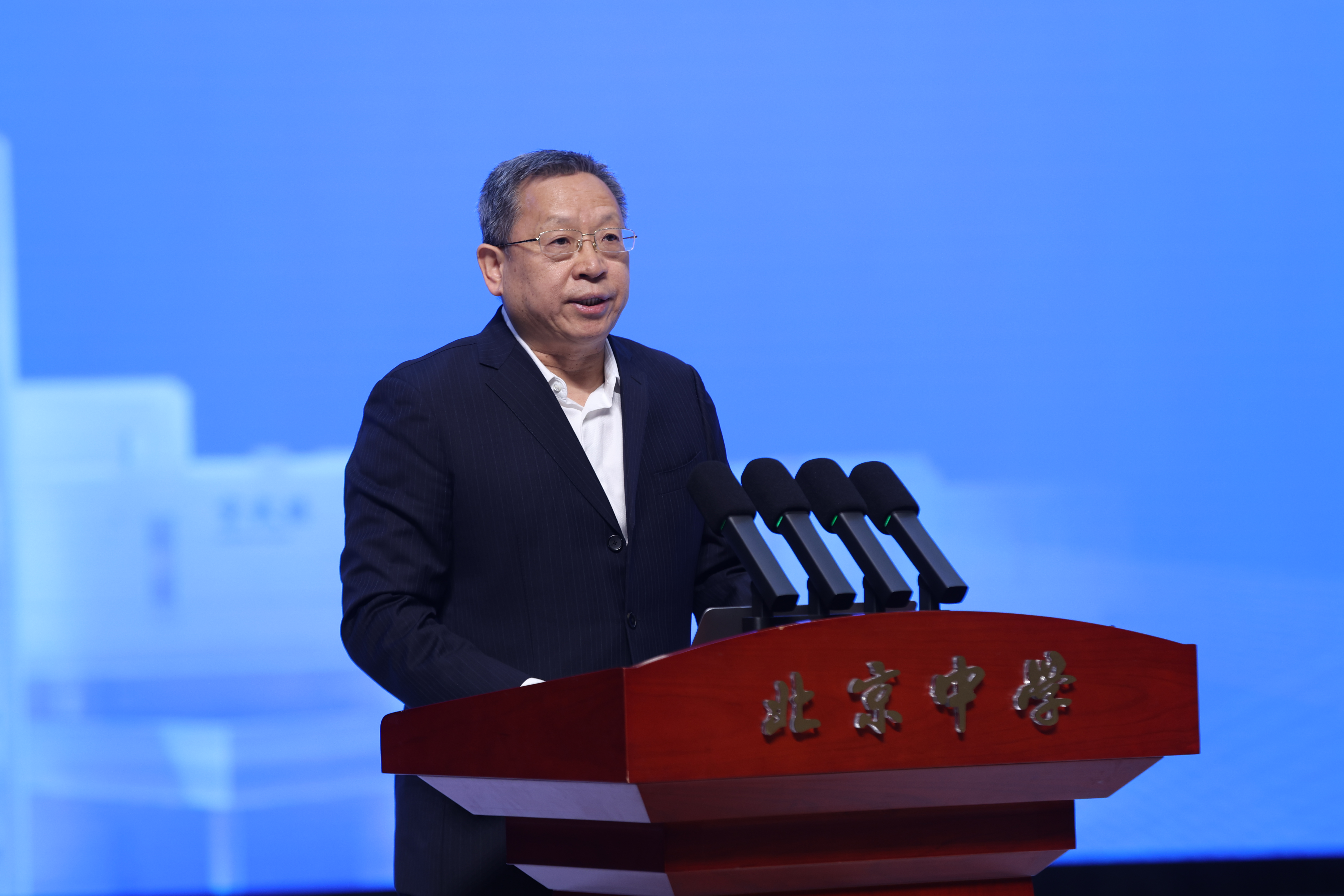 3朱旭东致辞.JPG