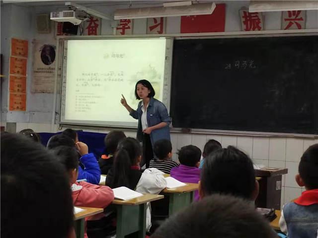 4贺兰雅老师执教语文课《司马光》.jpg