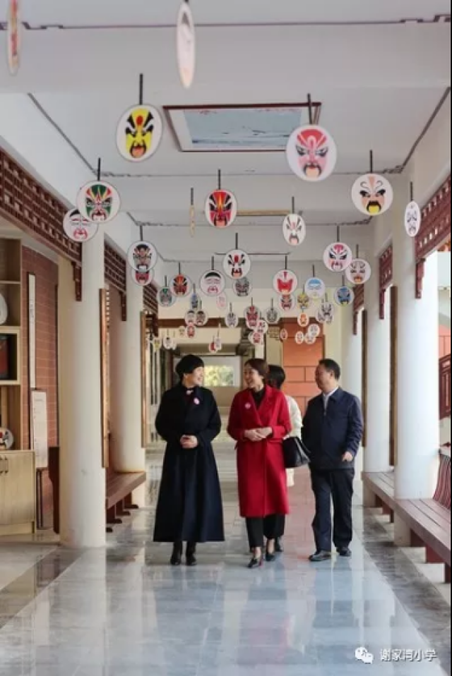 “刘希娅校长工作室”走进万州区福建小学开展联合教研活动1723.png