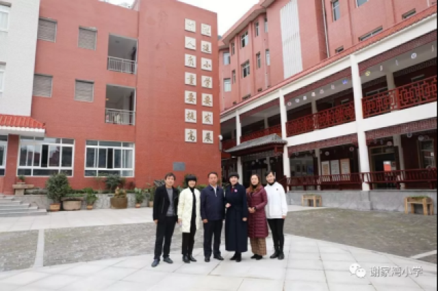 “刘希娅校长工作室”走进万州区福建小学开展联合教研活动1725.png