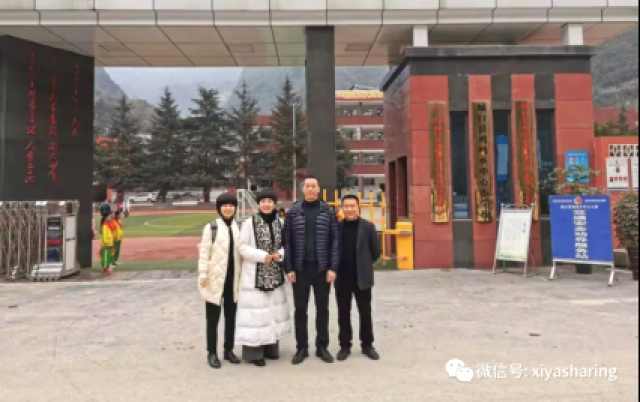 城口县鸡鸣乡小学开展送教交流活动301.png