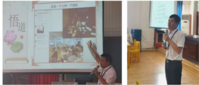 （1）教育部南疆教育帮扶活动——王羽1393.png