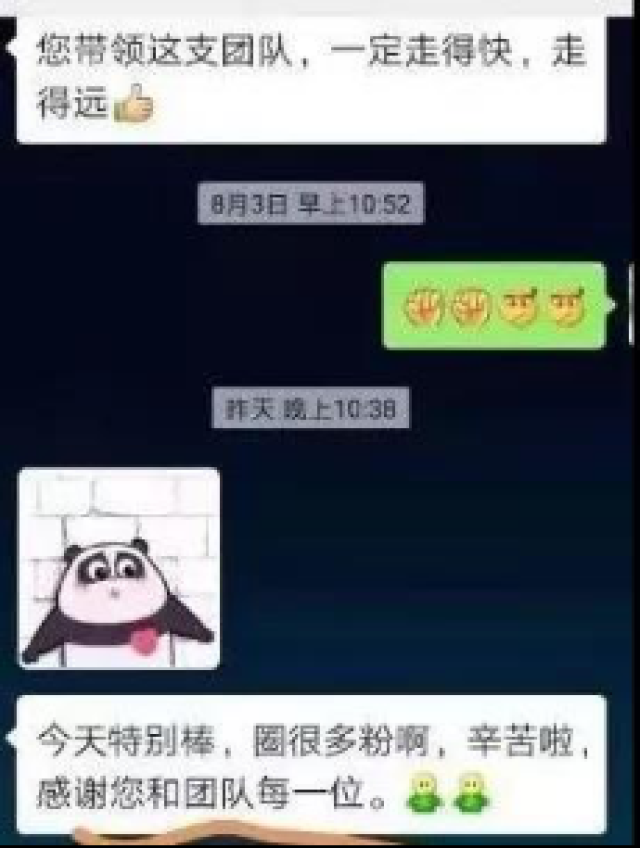 （1）教育部南疆教育帮扶活动——王羽1872.png