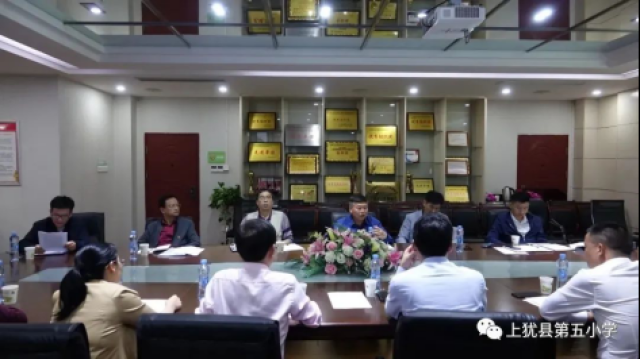 上犹县第五小学结对帮扶活动286.png