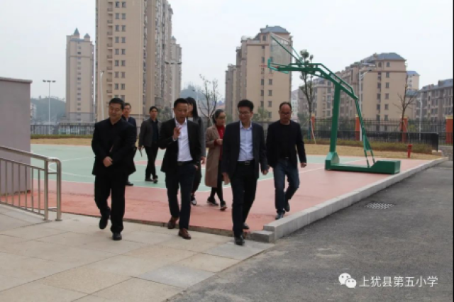 上犹县第五小学结对帮扶活动431.png