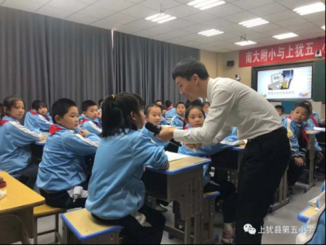 上犹县第五小学结对帮扶活动1913.png