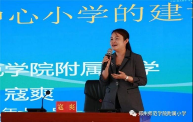 云南芒市帮扶行动178.png