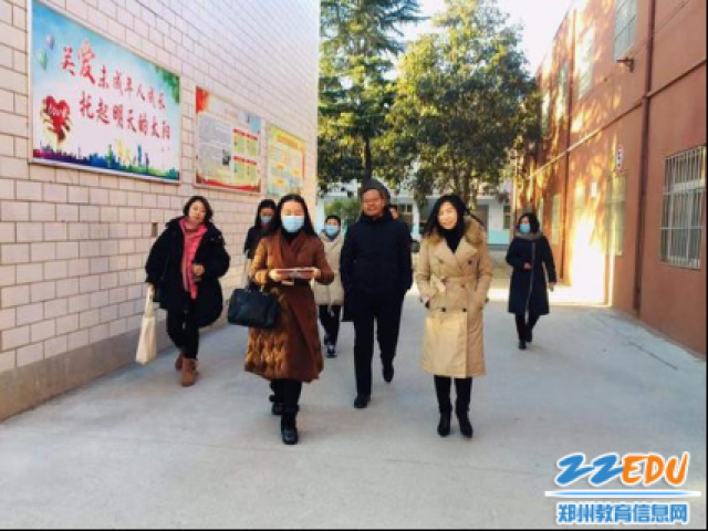郑州师院附小与荥阳市刘河镇中心学校开展结对帮扶活动120.png