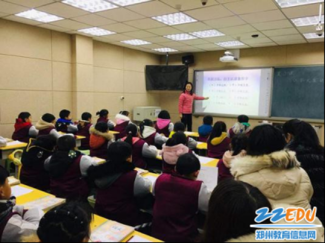 郑州师院附小与荥阳市刘河镇中心学校开展结对帮扶活动594.png