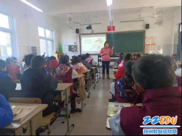 郑州师院附小与荥阳市刘河镇中心学校开展结对帮扶活动849.png