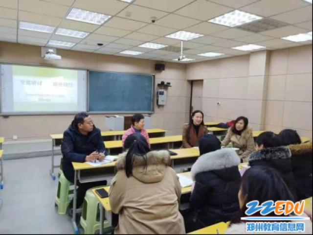 郑州师院附小与荥阳市刘河镇中心学校开展结对帮扶活动1078.png