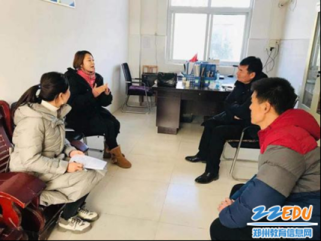 郑州师院附小与荥阳市刘河镇中心学校开展结对帮扶活动1181.png