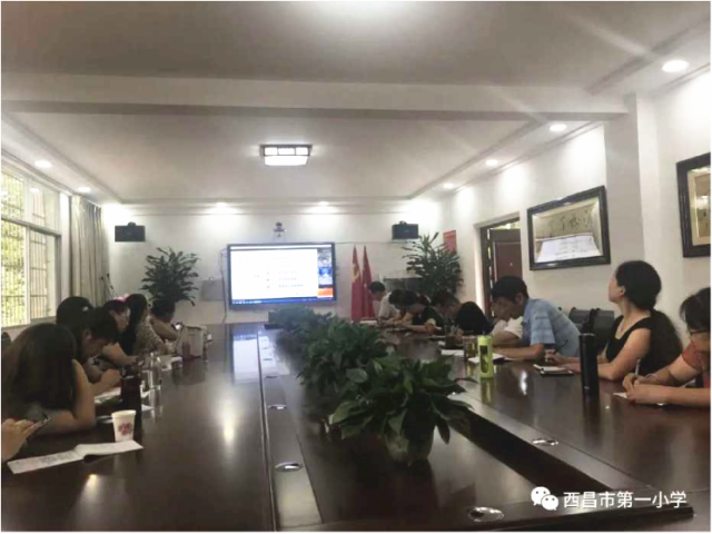 【西昌一小第二次论坛】聚焦线上线下教学教研的融合创新 ——西昌一小参加教育部领航工程“闫华英名校长工作室”教师云论坛292.png