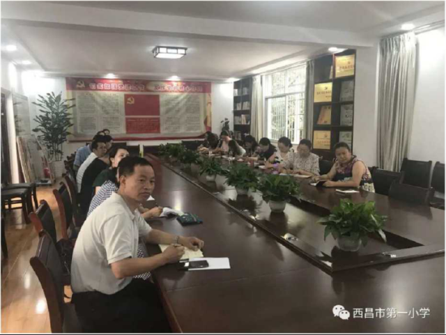 【西昌一小第二次论坛】聚焦线上线下教学教研的融合创新 ——西昌一小参加教育部领航工程“闫华英名校长工作室”教师云论坛591.png