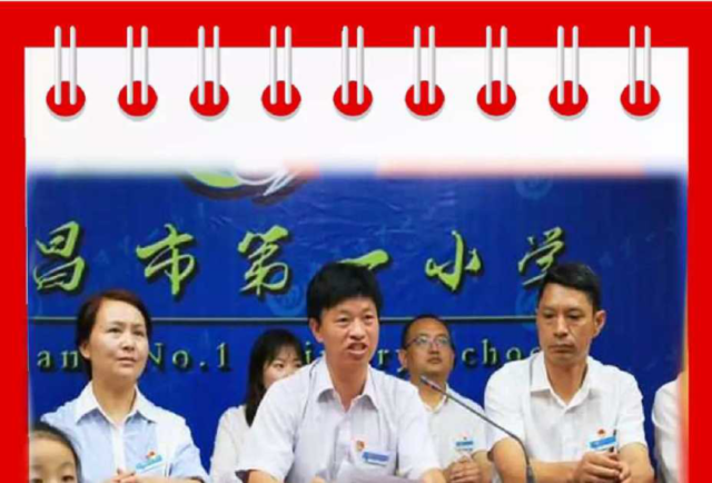 【脱贫攻坚进行时27】钢三娃助力脱贫攻坚，云端捐赠、红领巾手牵手校际交流902.png
